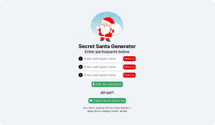 screen shot of secret santa site